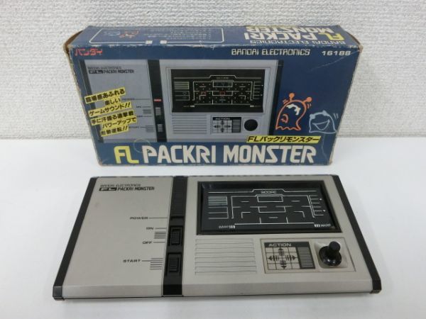 昭和のゲーム機】バンダイから発売されていたパックリモンスター