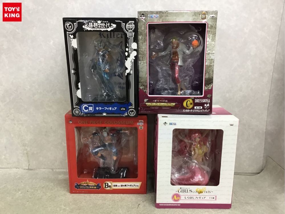 1円 同梱不可 ジャンク 一番くじ One Piece A賞 しらほしフィギュア C賞 キラー フィギュア 他 の落札情報詳細 ヤフオク落札価格情報 オークフリー スマートフォン版