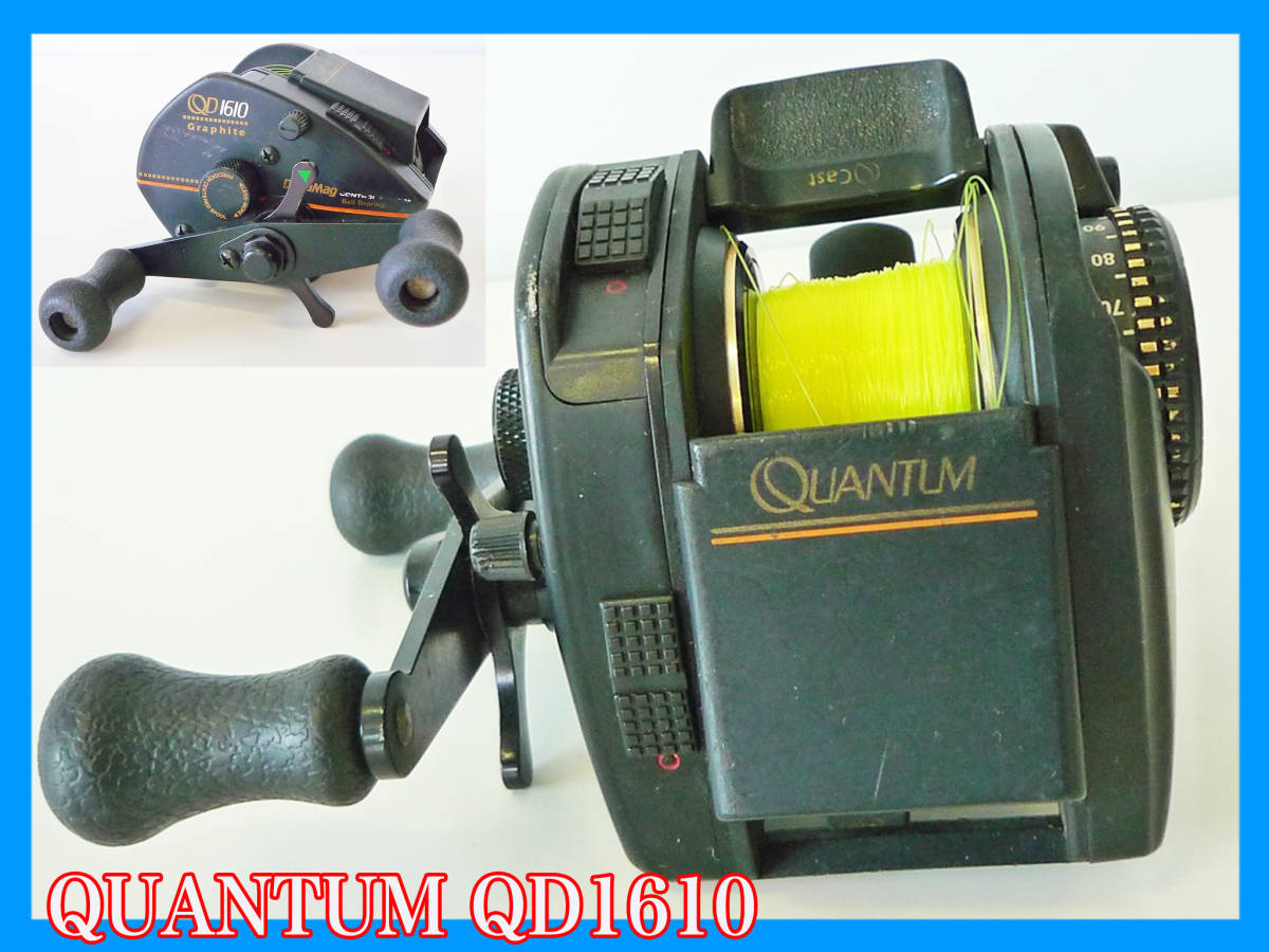 オリムピック QUANTLM QD1610 【公式通販】