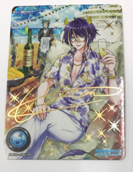 SHOW BY ROCK!! ミューモンコレクション アイレーン SP