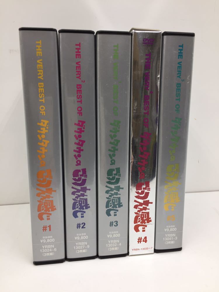 ダウンタウンのごっつええ感じBEST5本セット 41kQ+WFUJsL.jpg_BO30,255,255,
