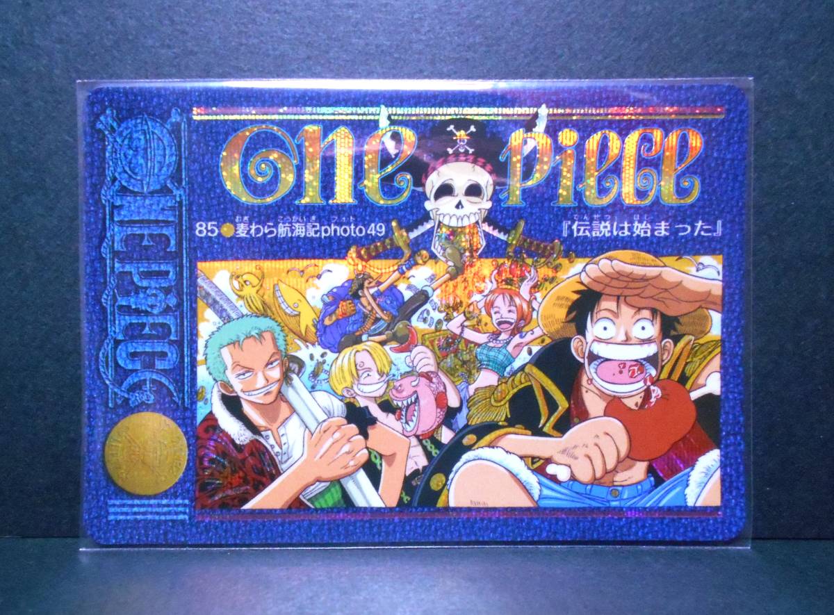 Piece ワンピースの最近30日の オークション落札価格一覧16ページ目 オークフリー スマートフォン版