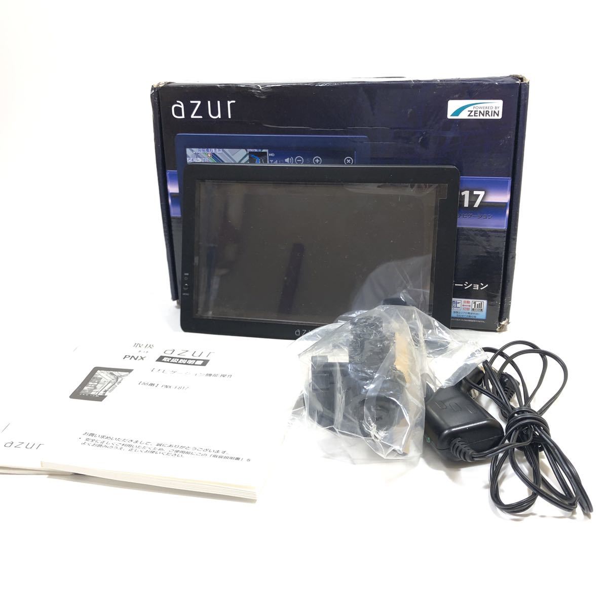 8インチフルセグ内蔵ポータブルナビ azur PNX-F817 最新地図更新済！
