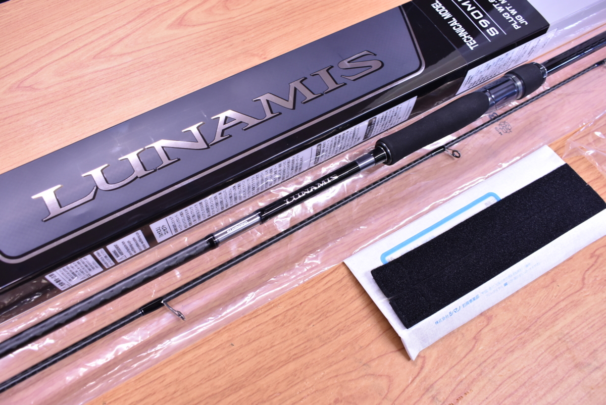 20ルナミス S90ML テクニカルモデル まどお