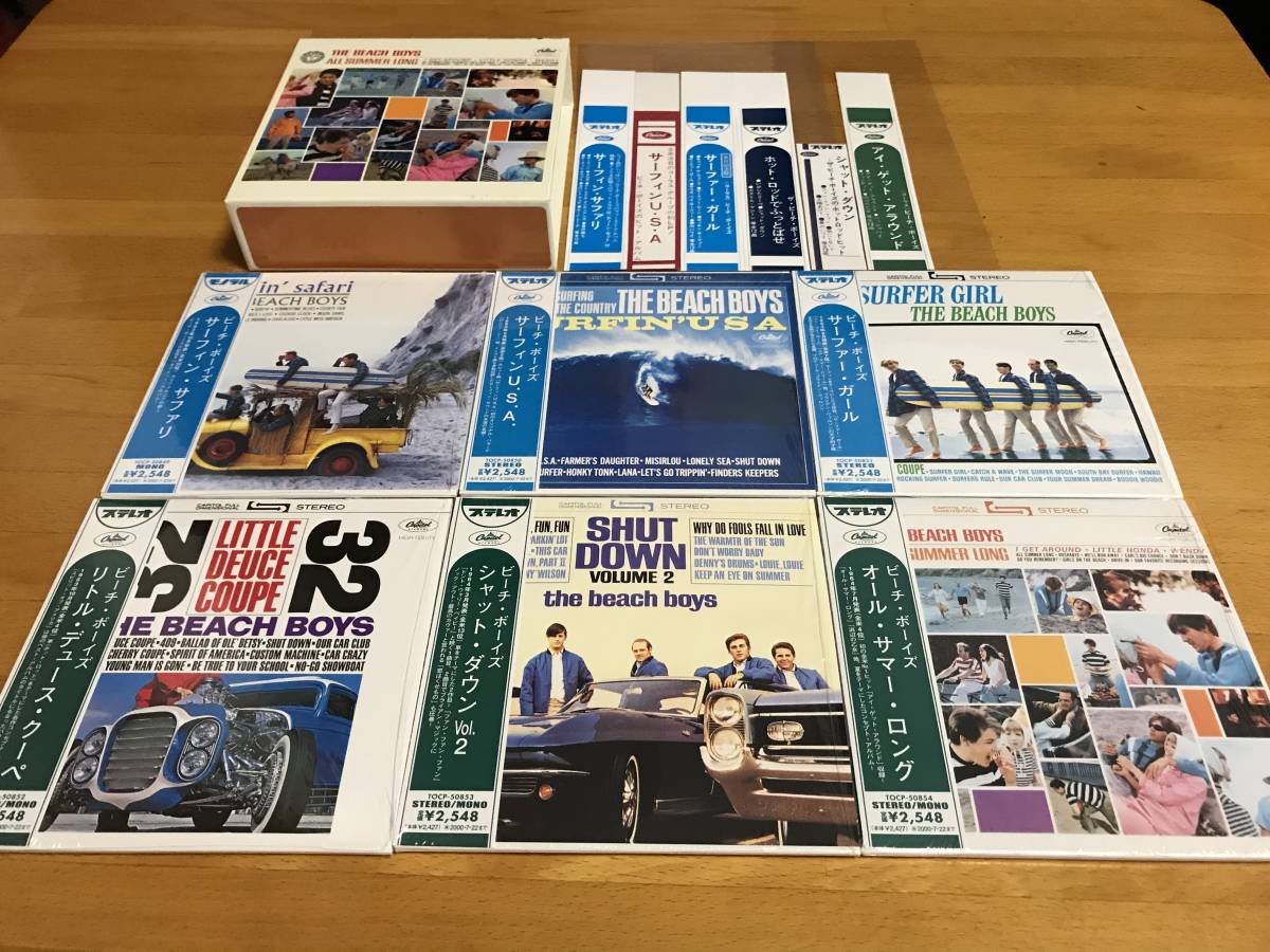 ビーチボーイズ THE BEACH BOYS 紙ジャケット帯 12枚 DU特典 限定盤