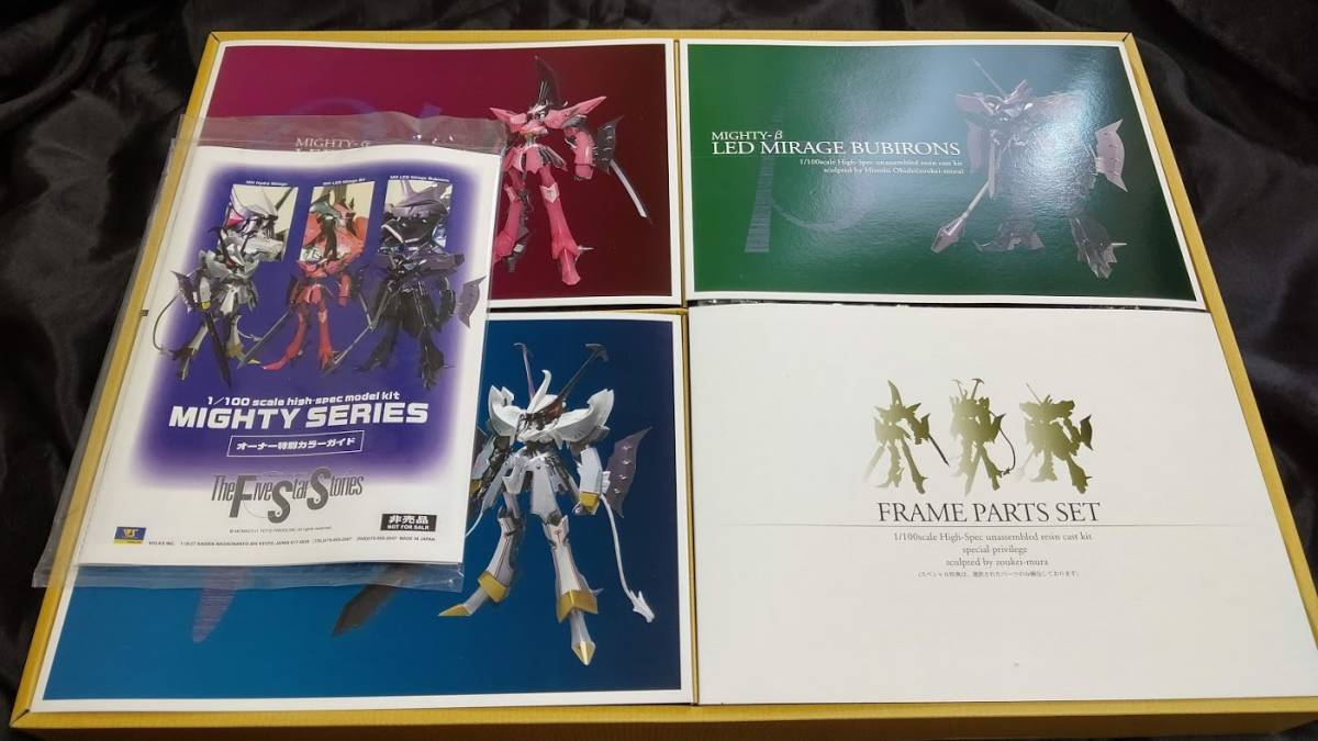 新品】FSS ボークス 1/100 マイティシリーズ4体セット/ミラージュ
