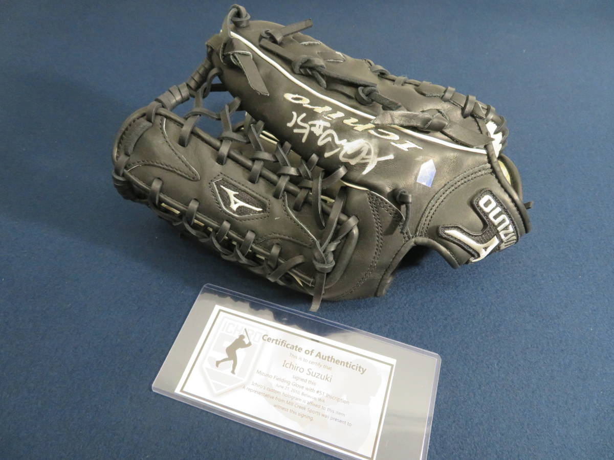 イチロー 直筆サイングローブ ＃51 証明書 ICHIRO 2010年6月21日