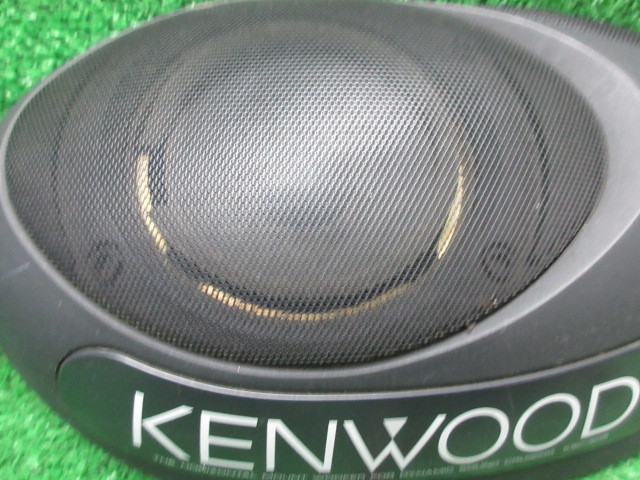 お買い得モデル Kenwood リアスピーカー ジャンク カーオーディオ Popschooltwenterand Nl お買い得モデル Kenwood リアスピーカー ジャンク カーオーディオ Popschooltwenterand Nl