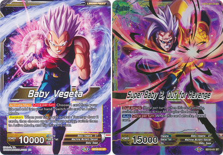 ドラゴンボール超 カードゲーム 海外 英語版 SD10 ST ベジータベビー