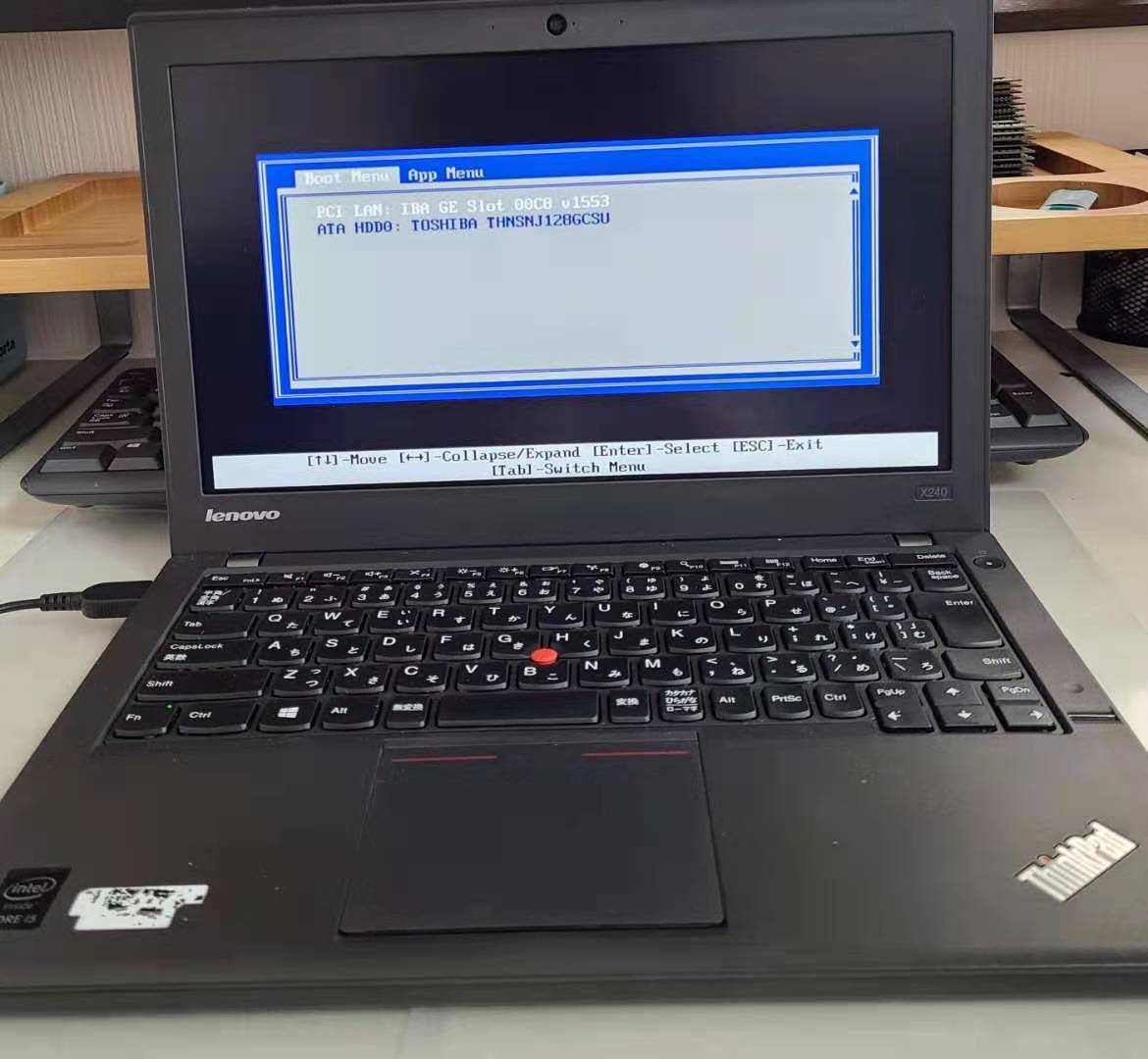 71ジャンク品 Lenovo ThinkPad X240/Core i5/windows8/カメラ/Office/無線 ok の落札情報詳細| ヤフオク落札価格情報 オークフリー・スマートフォン版 71ジャンク品 Lenovo ThinkPad X240/Core i5/windows8/カメラ/Office/無線 ok の落札情報詳細| ヤフオク落札価格情報 オークフリー・スマートフォン版