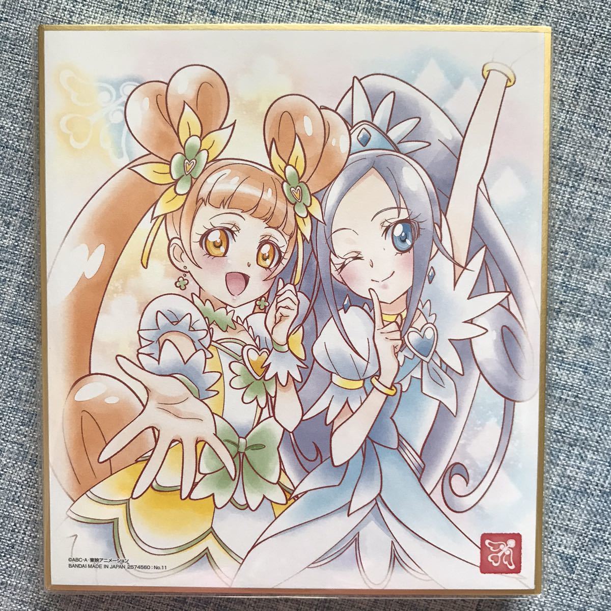 Artの最近30日の オークション落札価格一覧65ページ目 オークフリー スマートフォン版