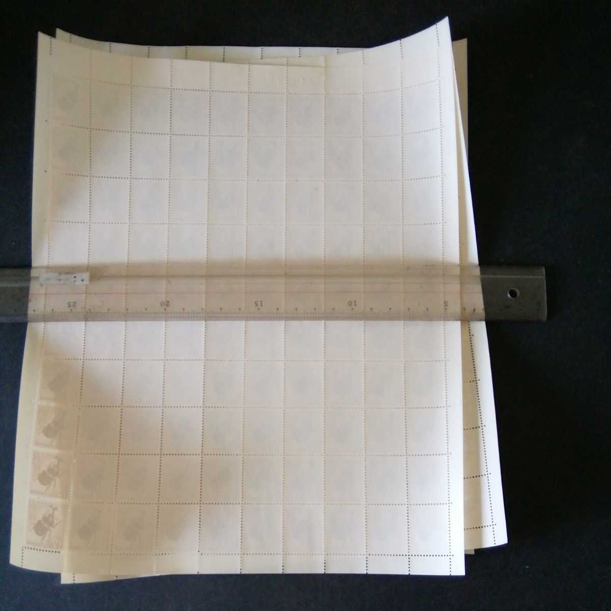 新品 第3次ローローマ字入り5円こはくちよう100面シートと12円カブトムシ 2シートの3シートセット の落札情報詳細 ヤフオク落札価格情報 オークフリー スマートフォン版 新品 第3次ローローマ字入り5円こはくちよう100面シートと12円カブトムシ 2シートの3シートセット の落札情報詳細 ヤフオク落札価格情報 オークフリー スマートフォン版