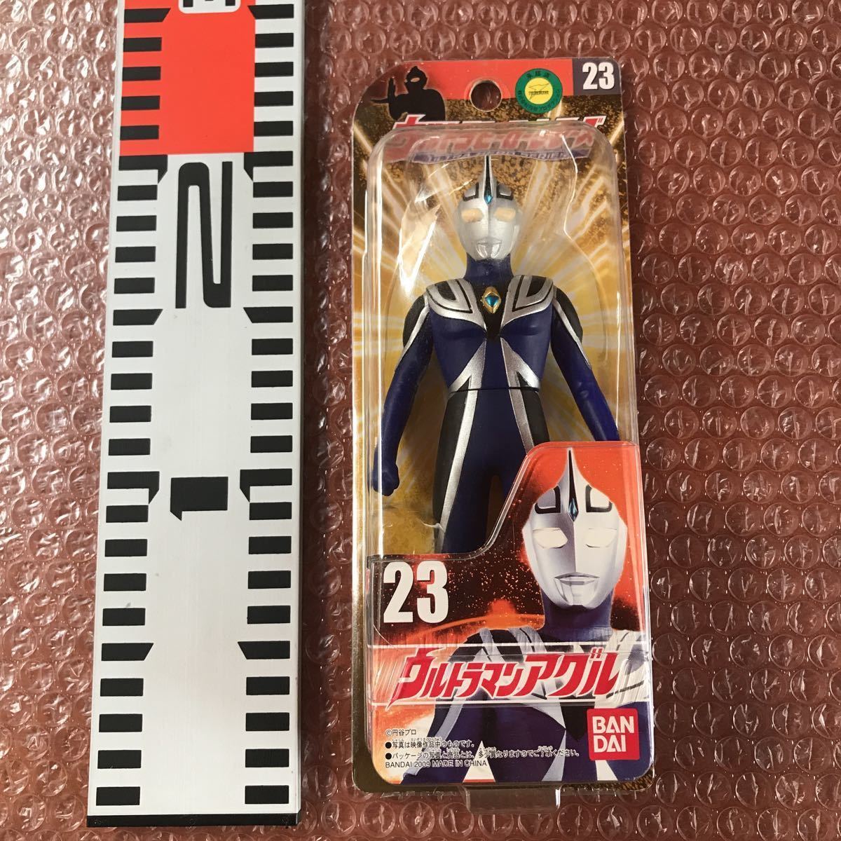 未使用品【ウルトラヒーローシリーズ】23 ウルトラマンアグル ソフビ