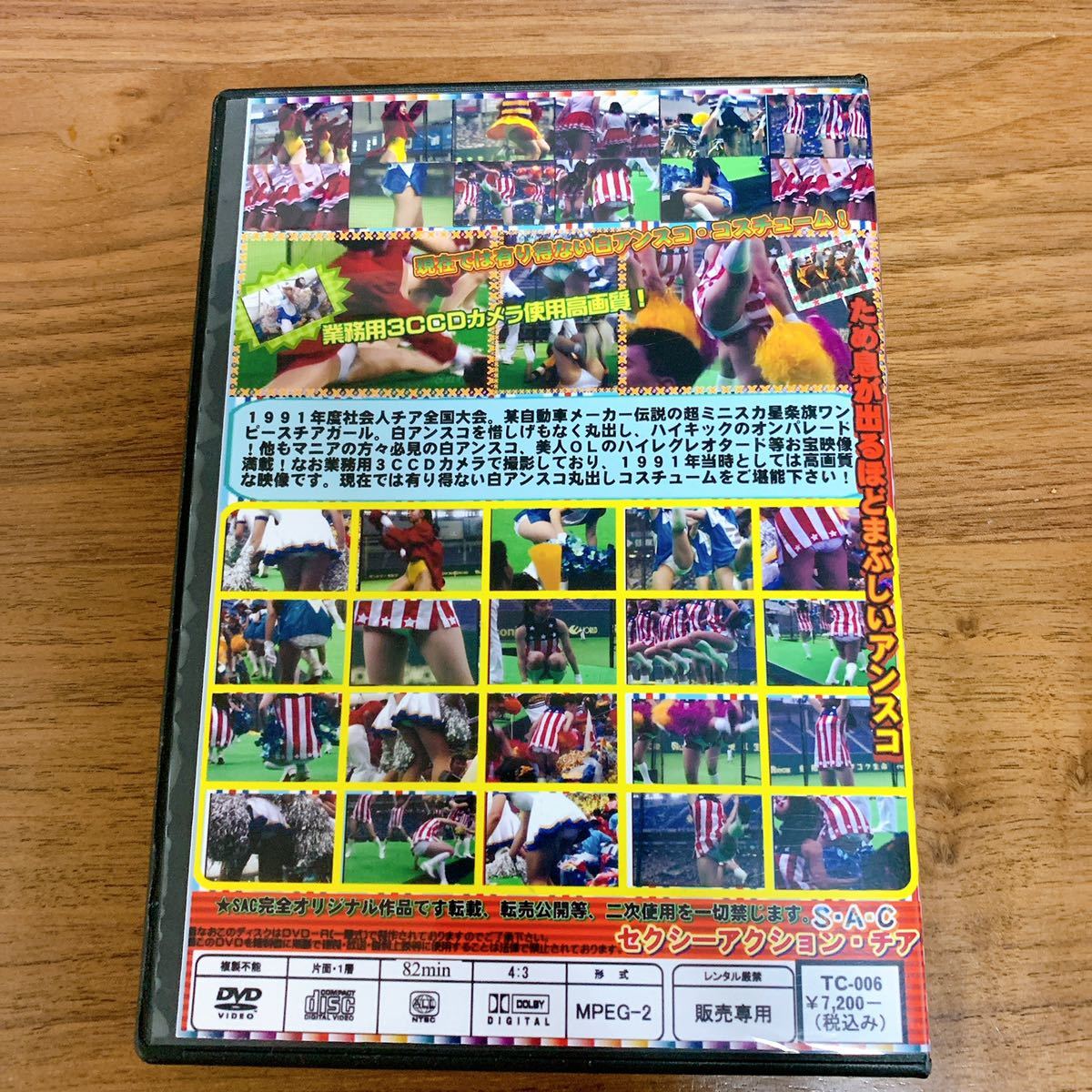 a44 9.4インチ hosoi オールドスクール デッキ 少なけれ