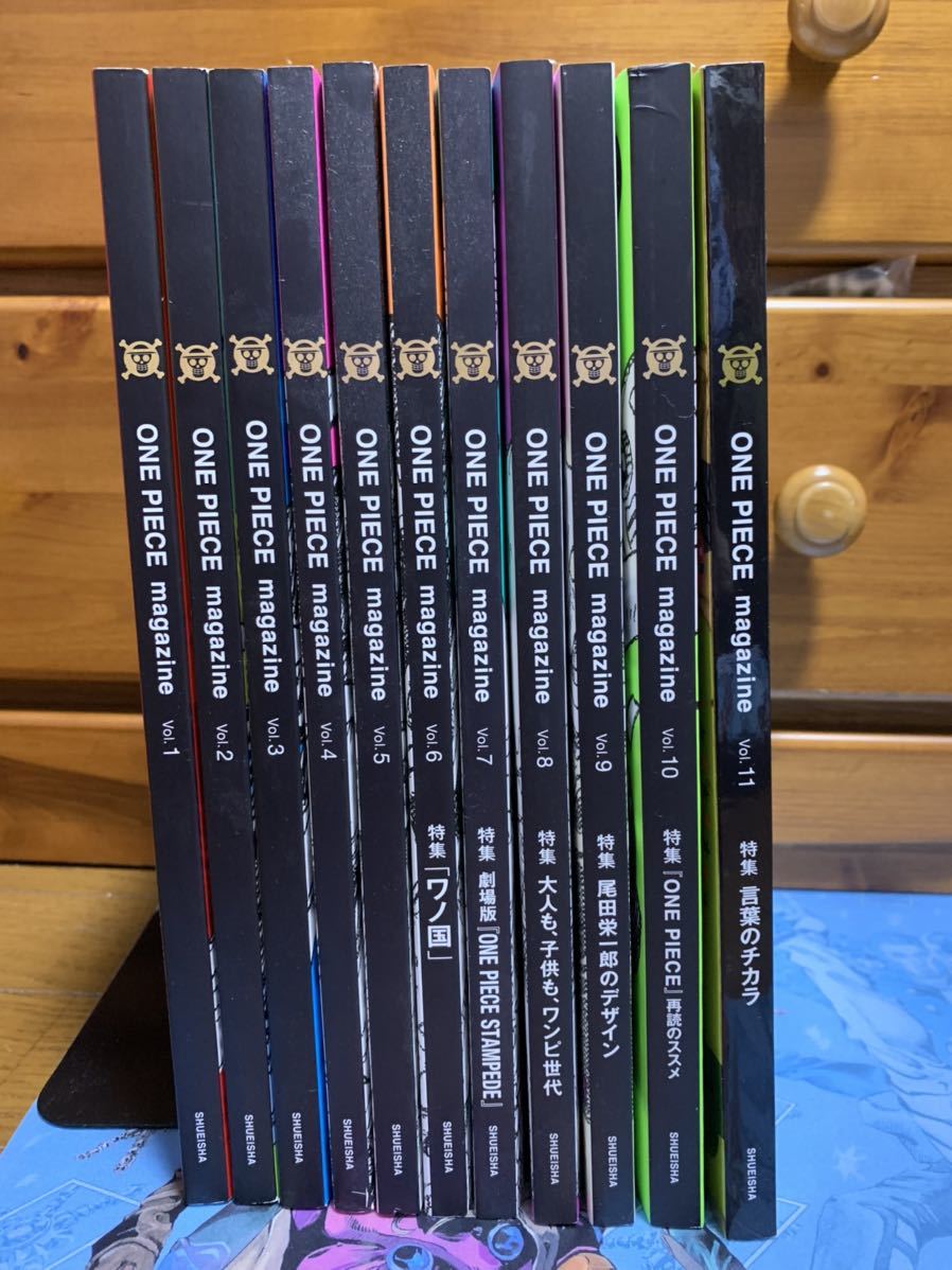 One Piece Magazine ワンピース マガジン Vol 1 11 手配書未開封 の落札情報詳細 ヤフオク落札価格情報 オークフリー スマートフォン版