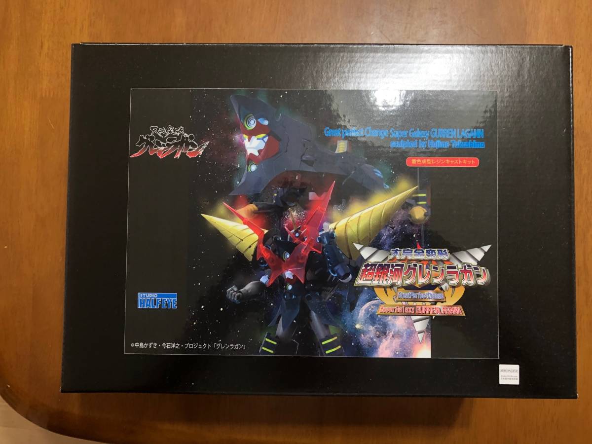 スタジオハーフアイ 大完全変形 超銀河グレンラガン 完成品版 通販特典付き の落札情報詳細 ヤフオク落札価格情報 オークフリー スマートフォン版
