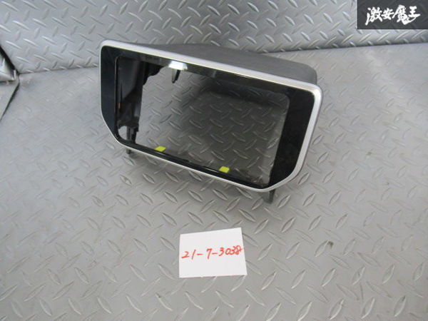 ダイハツ純正 LA150S LA160S ムーブ ムーヴ オーディオパネル センター