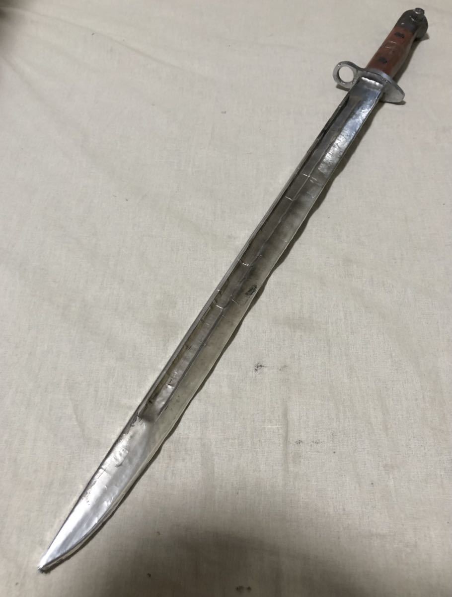 イギリス軍 エンフィールド P1907 銃剣 レジン製複製品 安全品