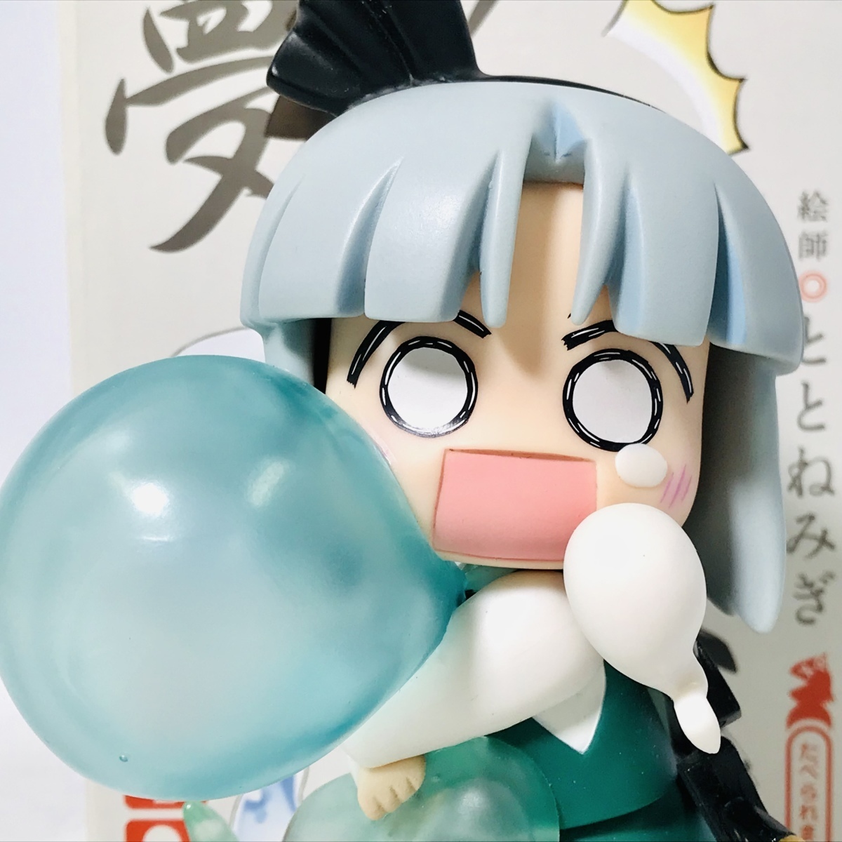 中古品 とらのあな 東方ソフビシリーズ16 みょーん！妖夢の落札情報