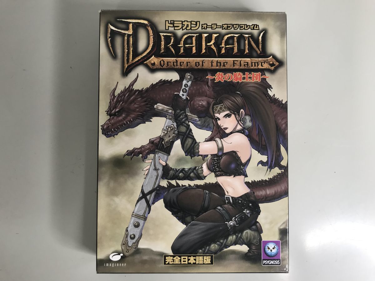 DORAKANオーダーオブザフレイムwindows