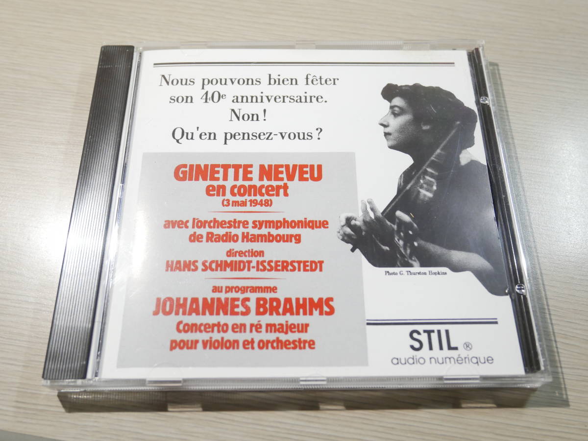 ジネット・ヌヴー,GINETTE NEVEU EN CONCERT(3 MAI 1948)/BRAHMS