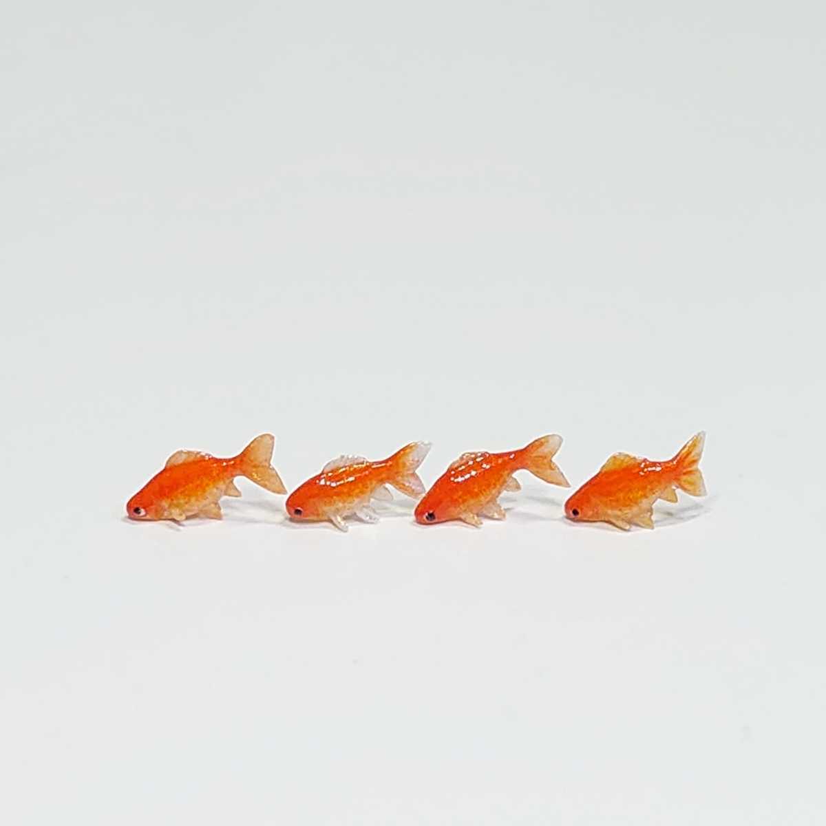 873】金魚鉢／樹脂粘土／ミニチュア 新品】ミニチュア 樹脂粘土