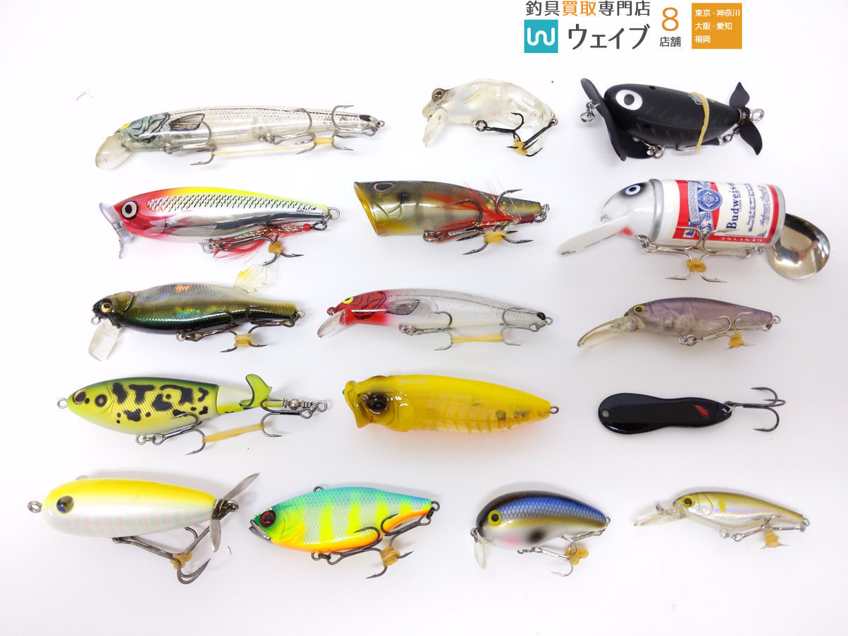 １着でも送料無料 ズィール プランク 7点 ルアー用品 Www Lasercentermd Com