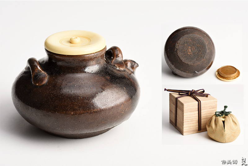 サキナ特注ウイング