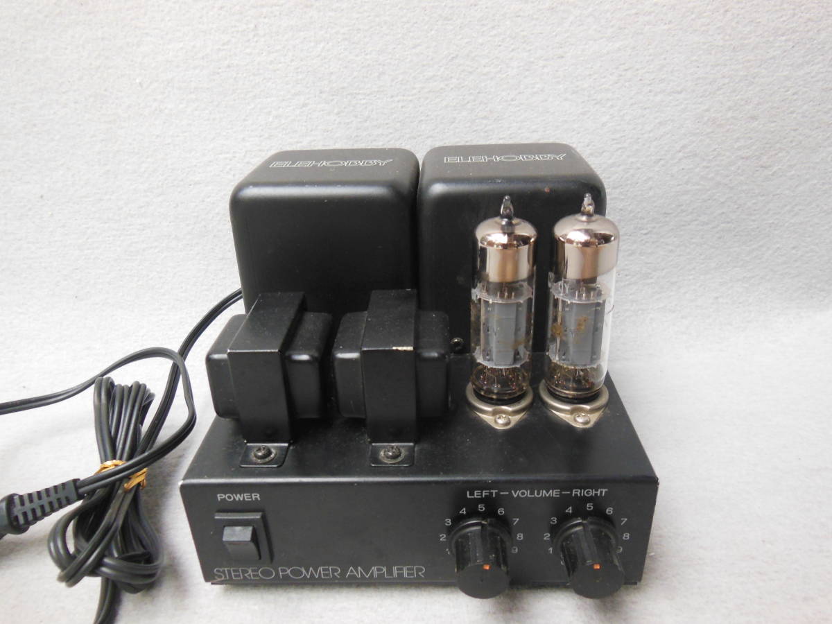 ELEHOBBY TU-894 真空管アンプ エレキット