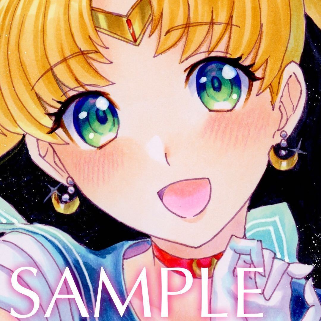 新品 同人手描きイラスト 美少女戦士 セーラームーン 月野うさぎ の落札情報詳細 ヤフオク落札価格情報 オークフリー スマートフォン版