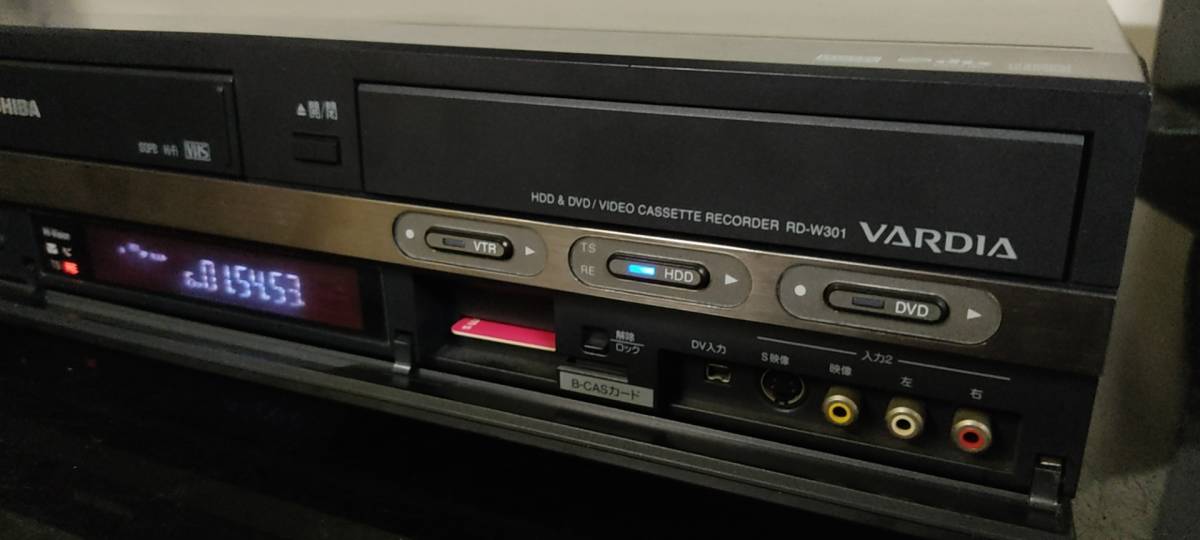 VHS/DVD/HDDダビング可能】TOSHIBA RD-W301 東芝 東芝 VARDIA RD-W301
