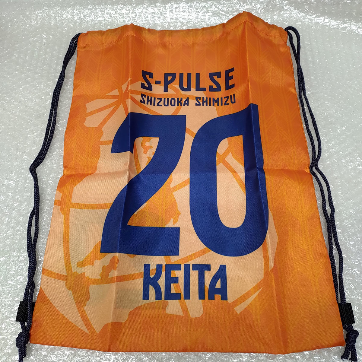 2021清水エスパルス アウェイ中村慶太 20番 開封済み未使用タグ付き 新品】○775F/(未使用) 清水エスパルス ＃20 中村慶太 ジムサック