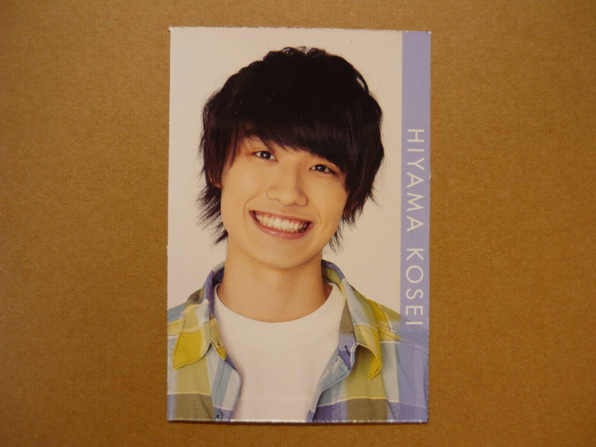 新品】ジャニーズJr. 少年忍者 檜山光成 2021年 Myojo 明星