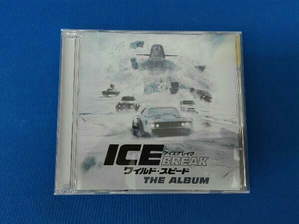 オリジナル サウンドトラック Cd ワイルド スピード アイスブレイク の落札情報詳細 ヤフオク落札価格情報 オークフリー スマートフォン版