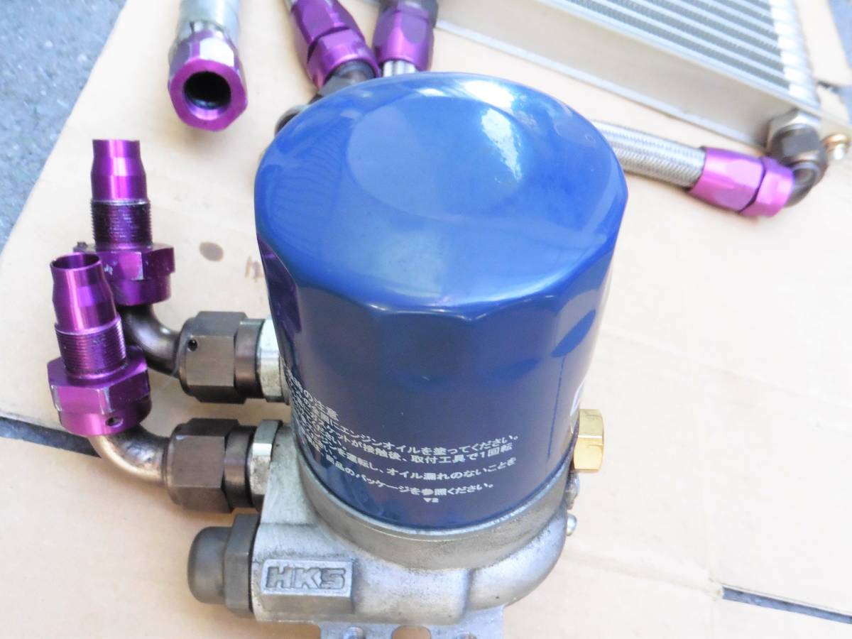 HKS サーモスタット内蔵オイルクーラー　エレメント移設キット HKS サーモスタット内蔵オイルクーラー エレメント移設キット