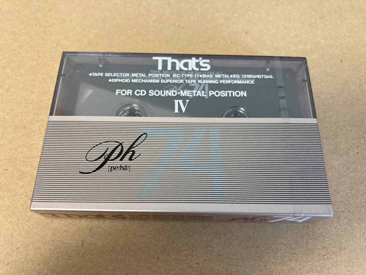 【未使用 （詳細）】レア カセットテープ metal That's PH Ⅳ 74 1本の落札情報詳細 ヤフオク落札価格検索 オークフリー