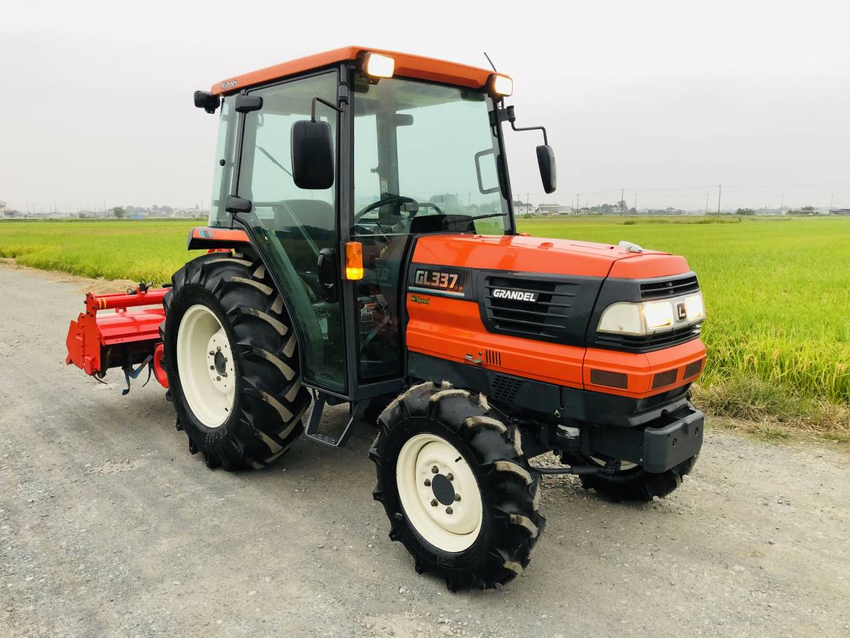 埼玉県発】クボタ ロータリー R15 トラクター 除雪用品 