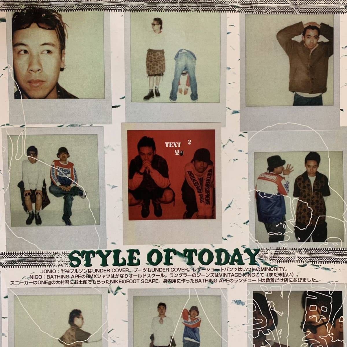 初期 APE ニット / NIGO LAST ORGY 藤原ヒロシ グッドイナフ 初期 APE ニット / NIGO LAST ORGY 藤原ヒロシ グッドイナフ