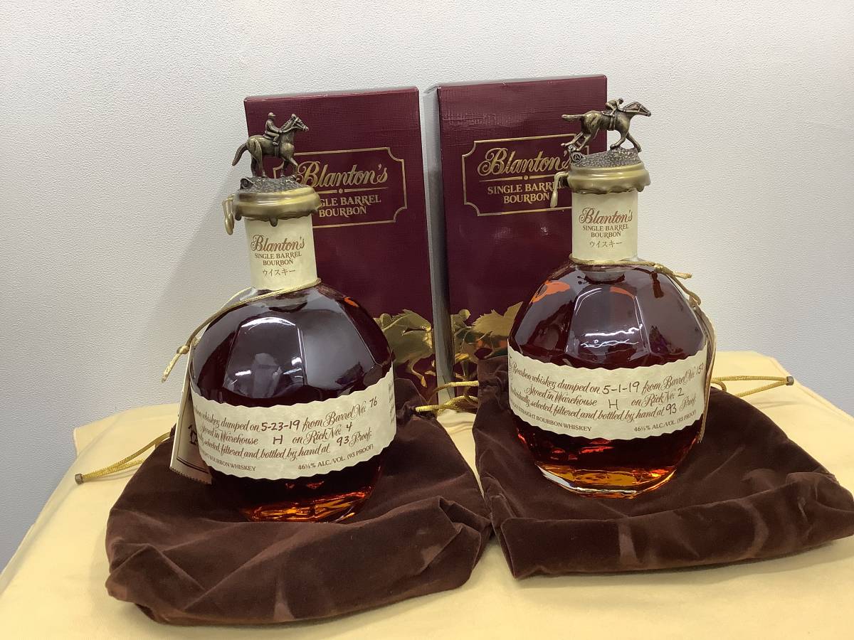 最終値引き エライジャクレイグ シングルバレル 古酒 バーボン ウイスキー 