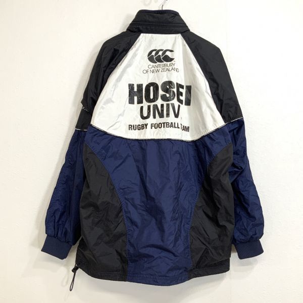 大学ラグビー 専修大学 ラグビー部 ジャージ カンタベリー Canterbury