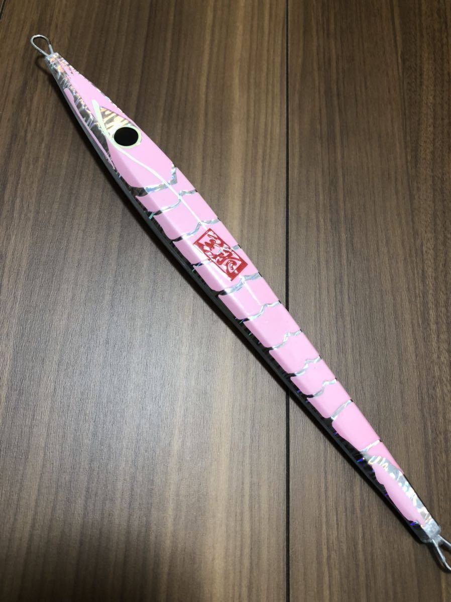 ハダ工房 黒羽 26cm 2個セット メタルジグ/その15/（ハダ工房