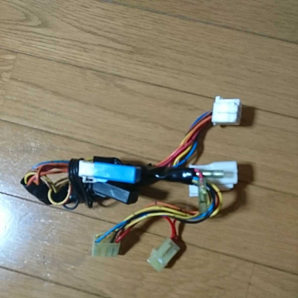 ホンダ車に□ユピテル 車種別ハーネス H-123＋イモビアダプター
