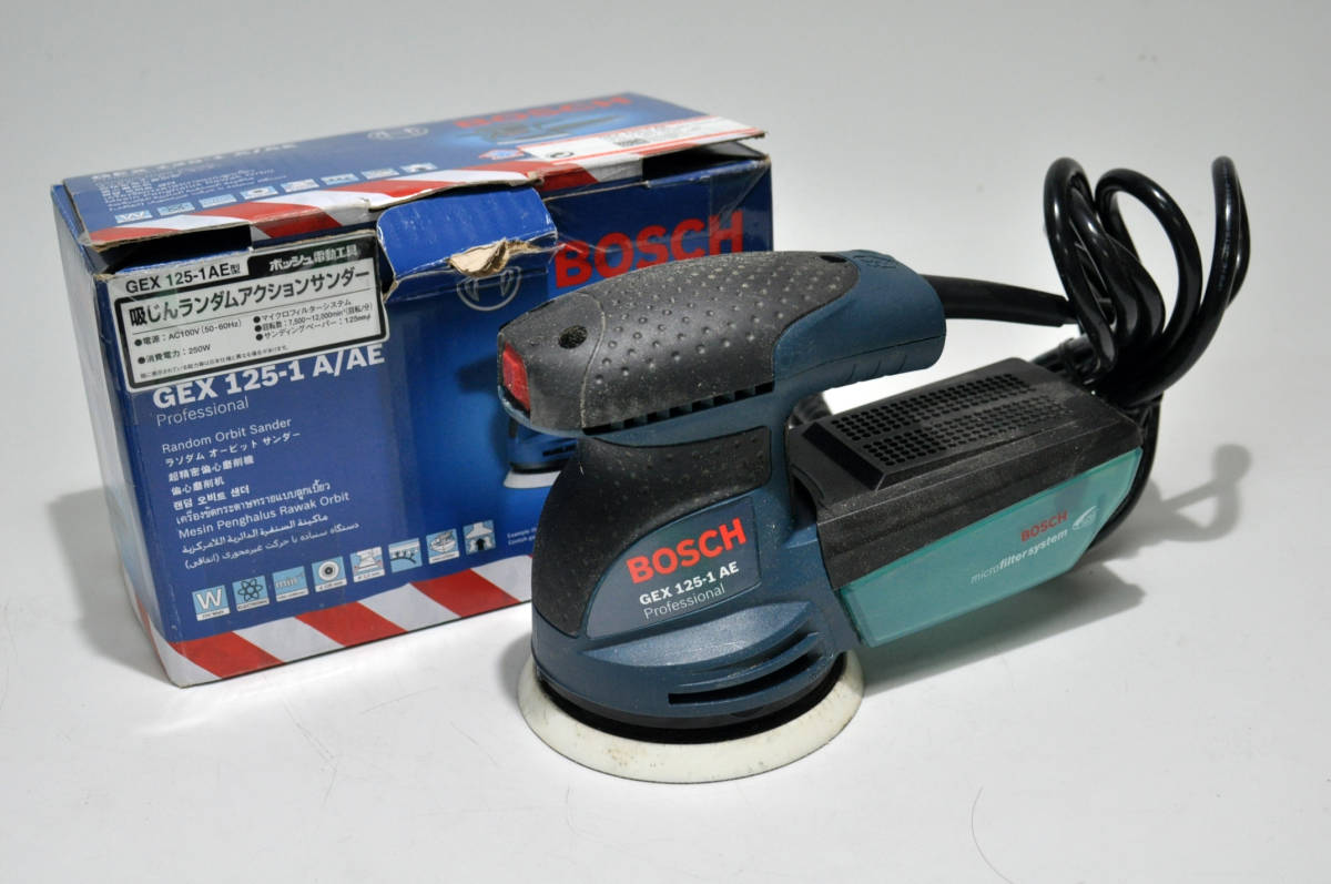【やや傷や汚れあり】★☆BOSCH ボッシュ GEX 1251 AE型 プロフェッショナル 吸じんランダムアクションサンダー ランダム