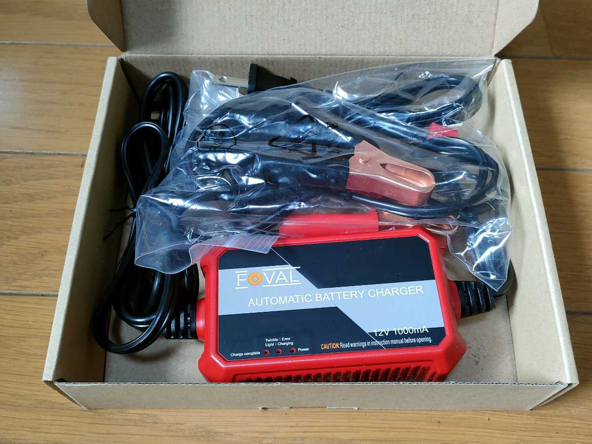 ユアサ YUASA AUTOMATIC CHARGER モデル：PS1690 12Vバッテリー用 充電器 の落札情報詳細 ヤフオク落札価格