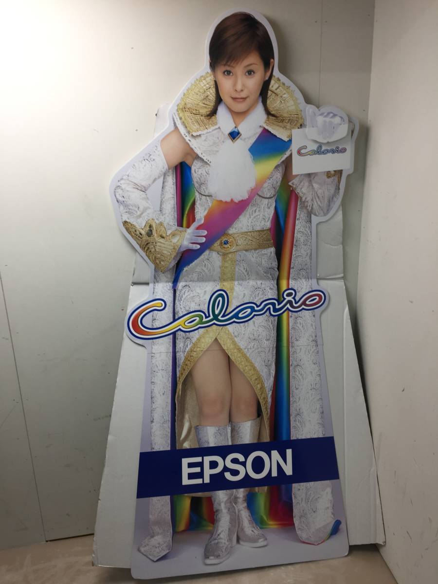 松浦亜弥 パネル Amazon.co.jp: 松浦亜弥 等身大パネル (SUZUKI) 品 : おもちゃ