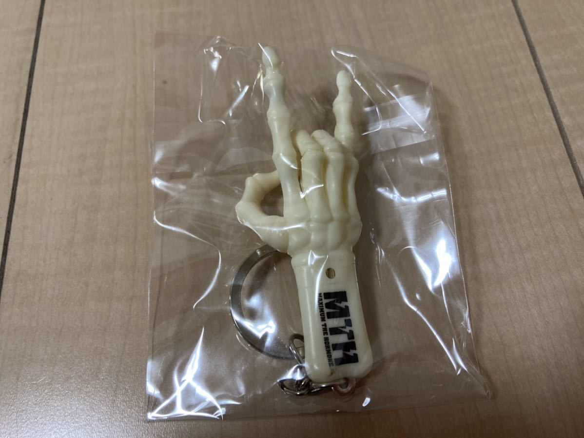 マキシマム ザ ホルモン 静電気除去キーホルダー 値下げ】【非売品】マキシマムザホルモン 静電気除去キーホルダー