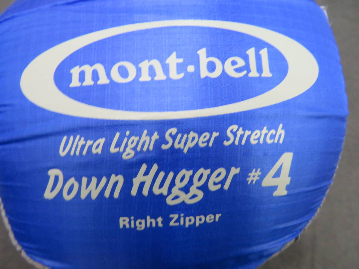 モンベル スーパーストレッチ ダウンハガー #4 モンベル(mont-bell