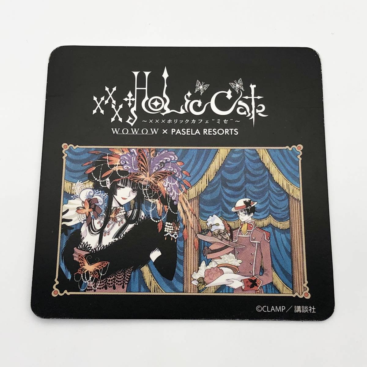 数量限定SALE xxxHOLiCカフェミセコースター四月一日 その他