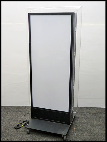 電飾両面看板 キャスター付 三和サインワークス 【公式通販】