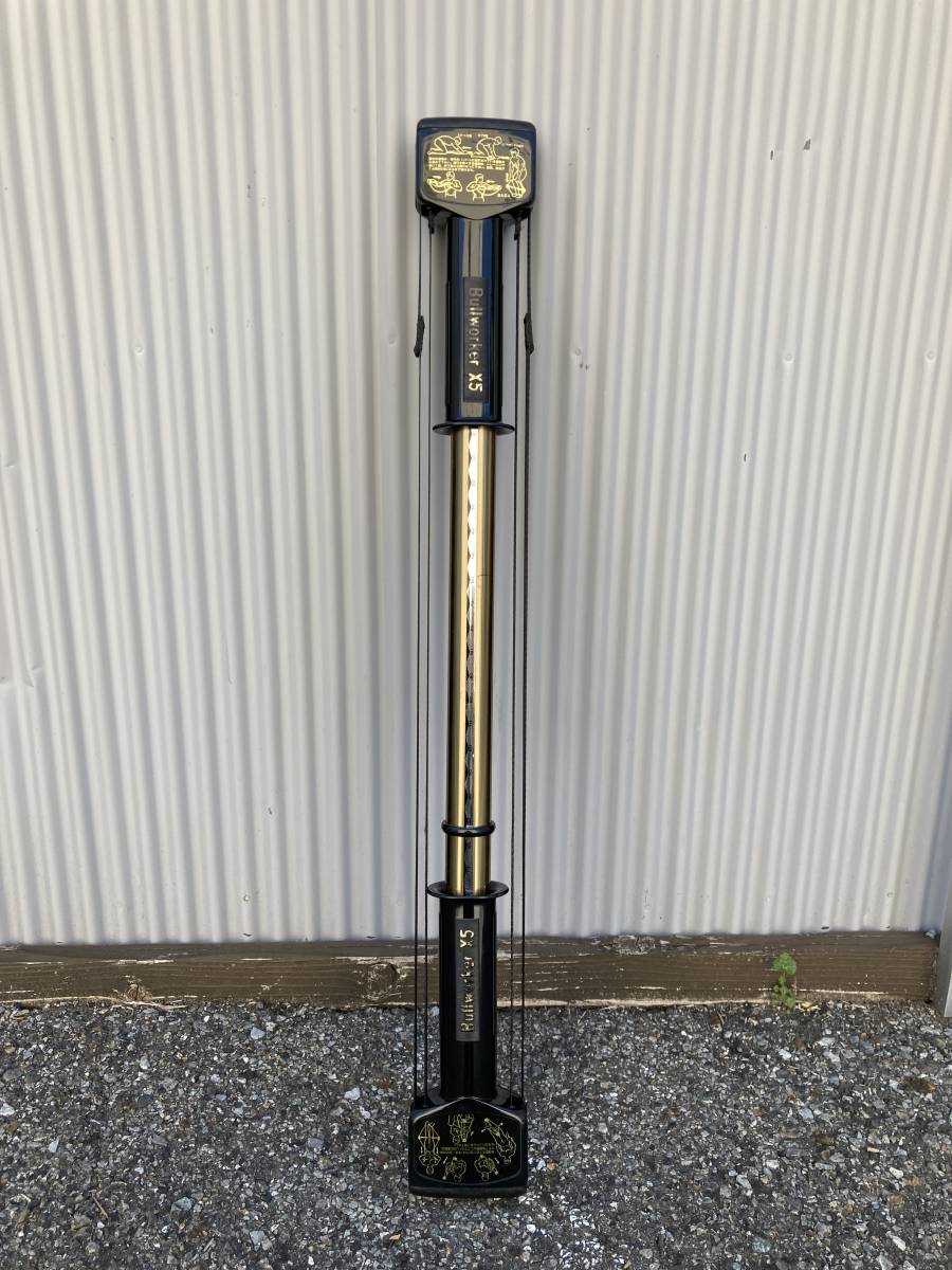 新品 本家版ブルワーカー BULLWORKER 全身 大胸筋 腹筋 背筋 筋トレ ...
